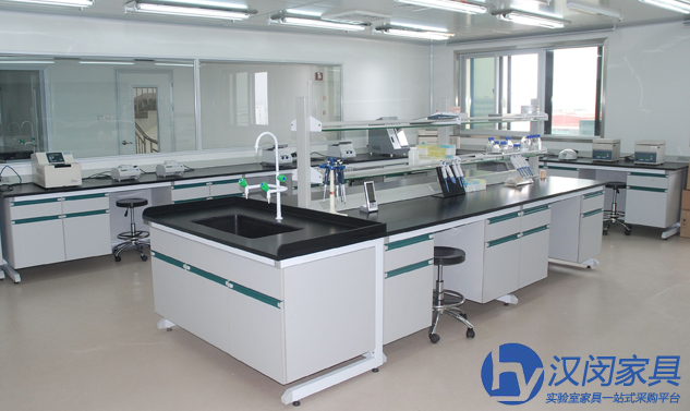 化学实验室家具|汉闵实验室家具厂家