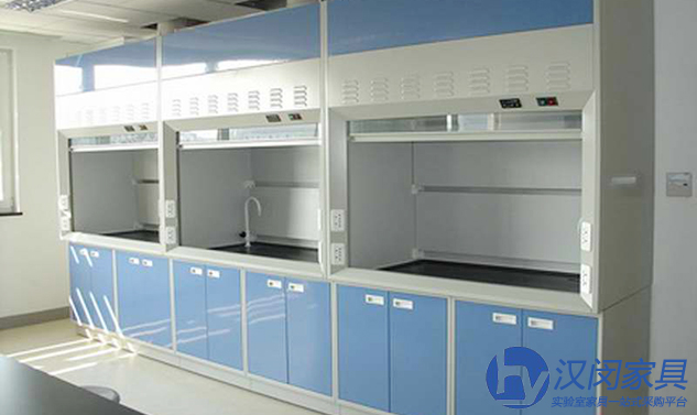 实验室通风控制系统|汉闵实验室家具