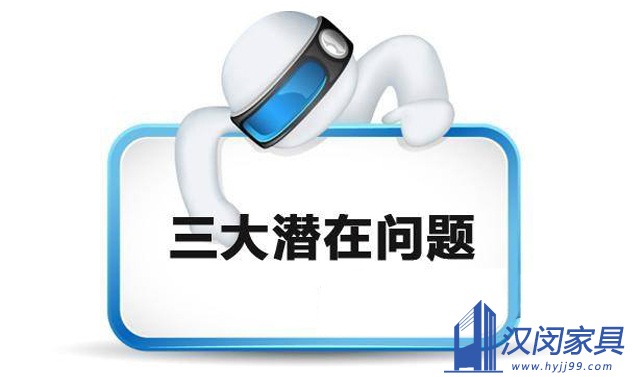 定制通风柜容易遇到的三个问题|汉闵实验室家具